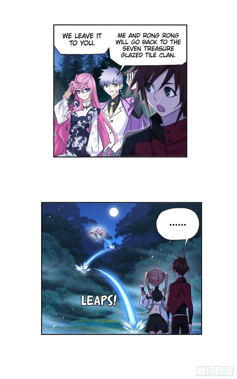 Soul Land chapter 331 page 43