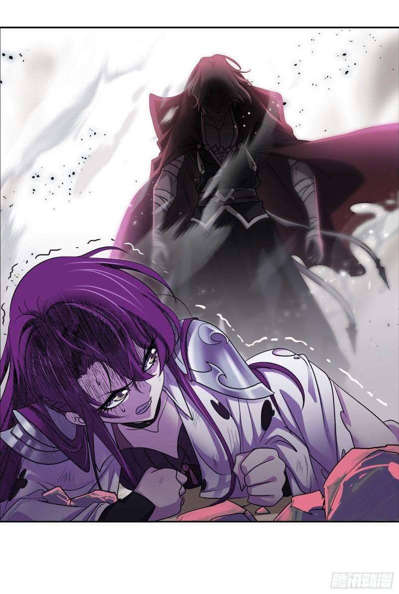 Soul Land chapter 332 page 12