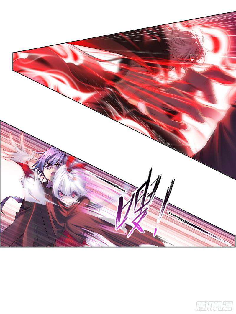 Soul Land chapter 332 page 27