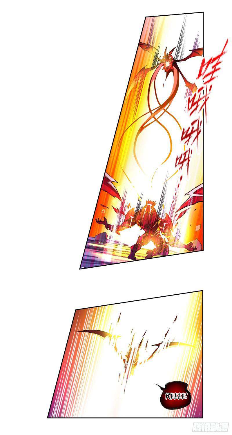 Soul Land chapter 333 page 37