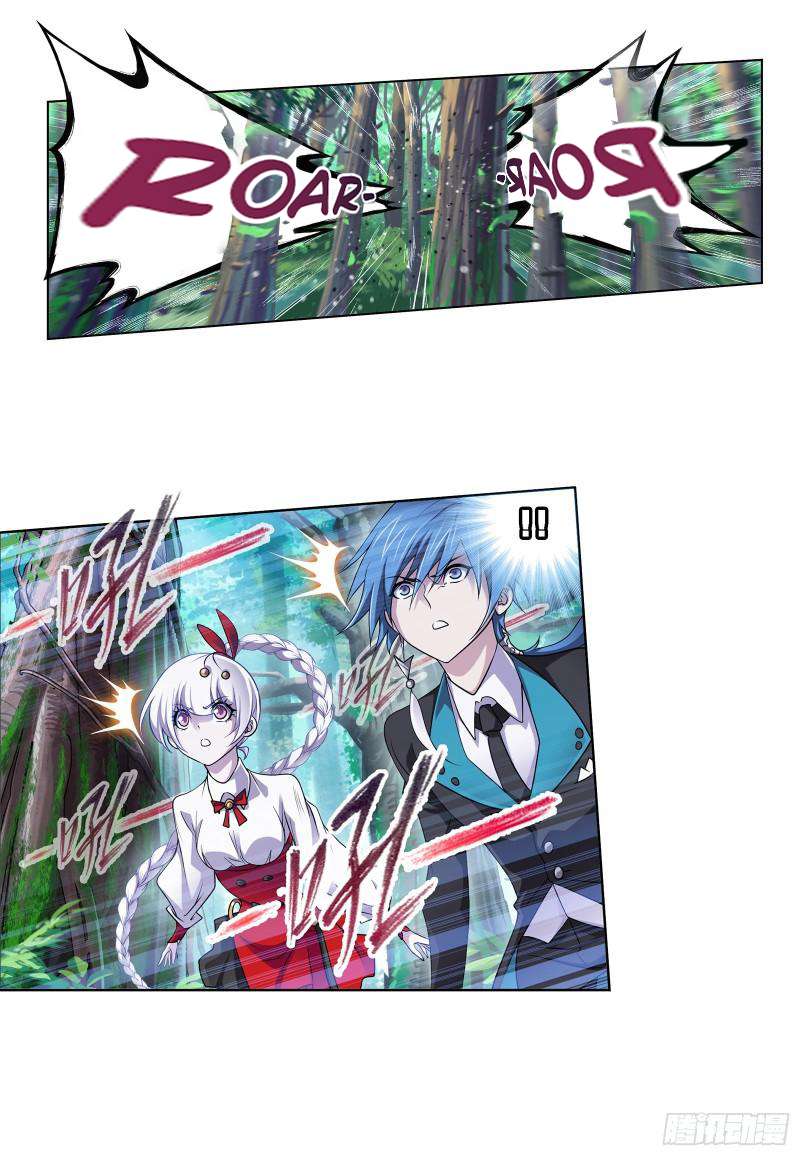 Soul Land chapter 335 page 5