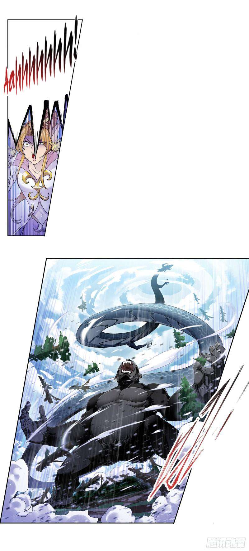 Soul Land chapter 336 page 5