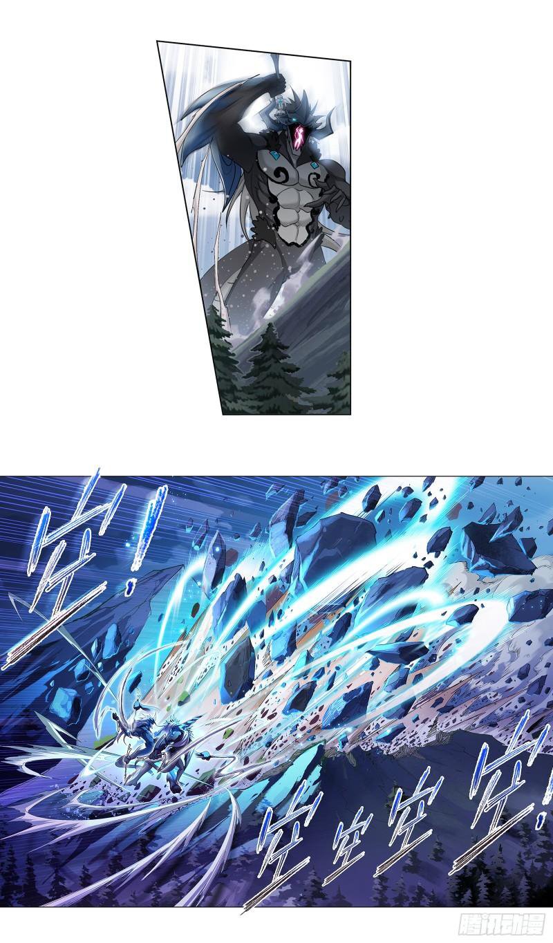 Soul Land chapter 341 page 10