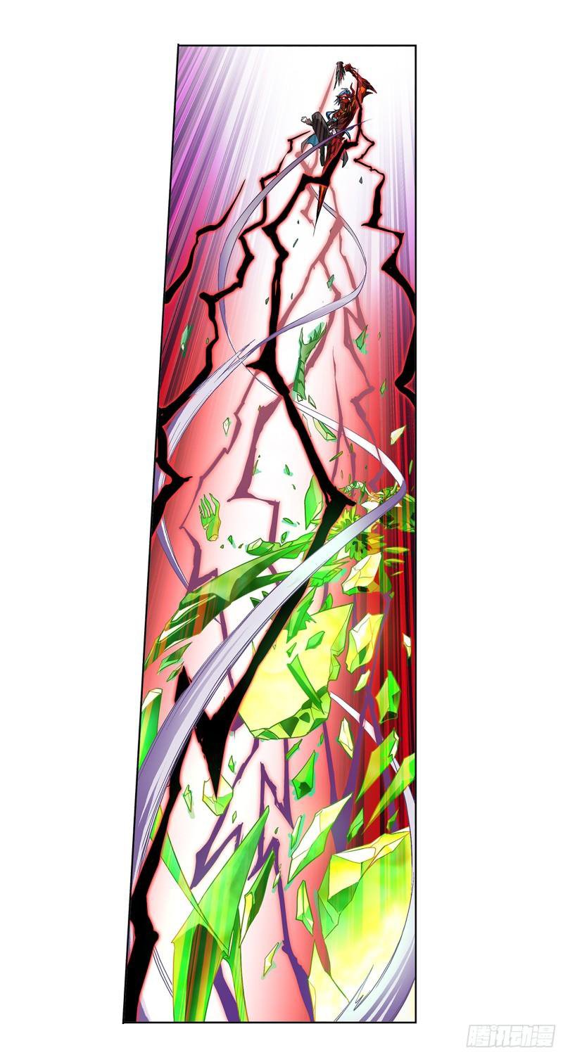 Soul Land chapter 341 page 20