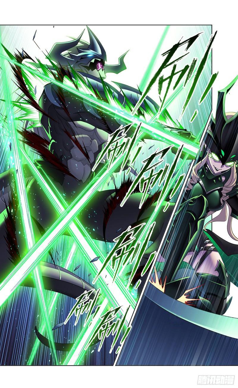 Soul Land chapter 341 page 28