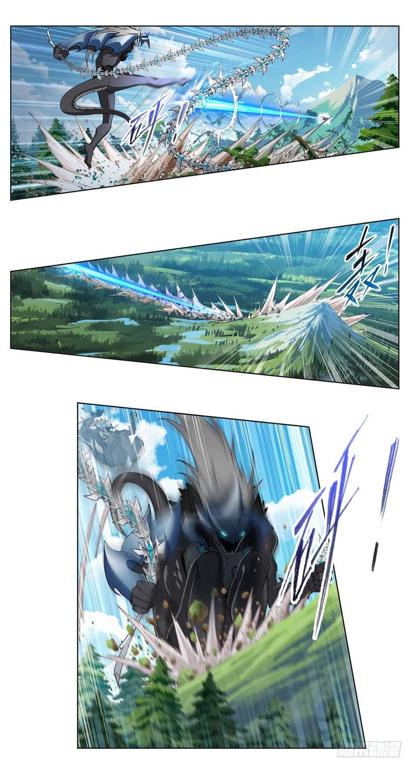 Soul Land chapter 341 page 9