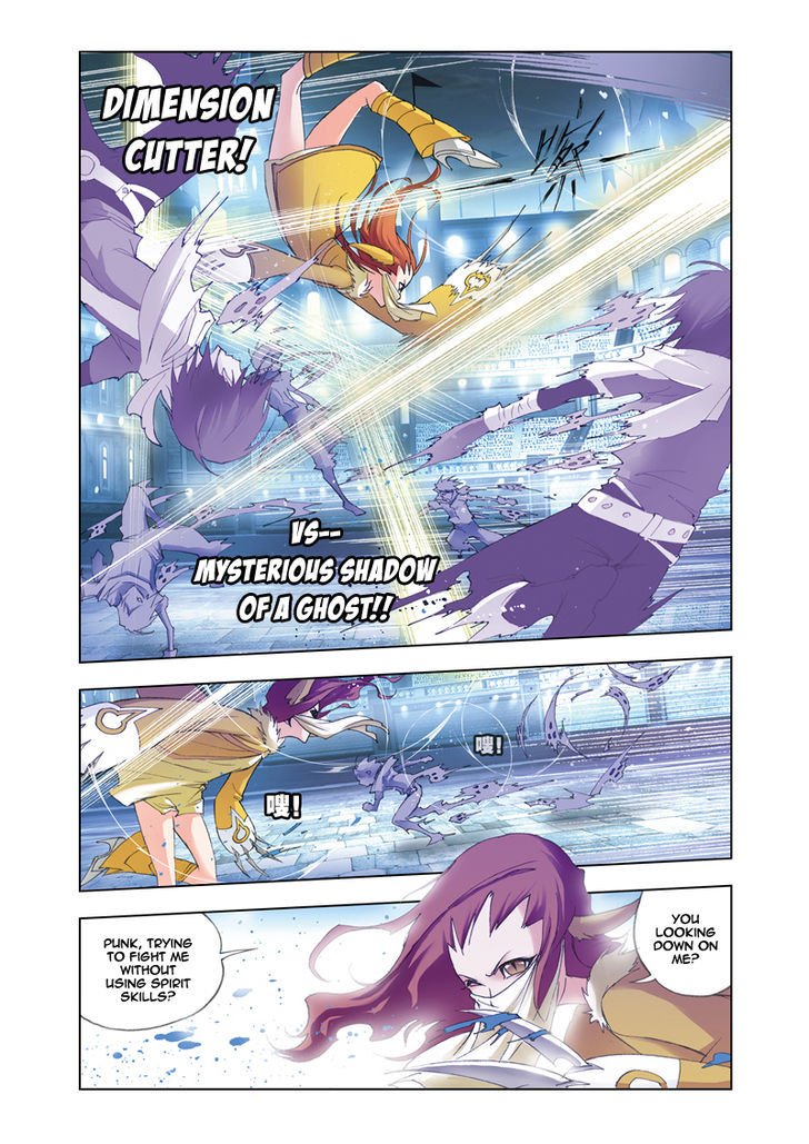 Soul Land chapter 44 page 8