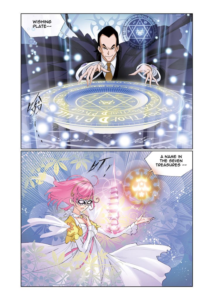 Soul Land chapter 45 page 12