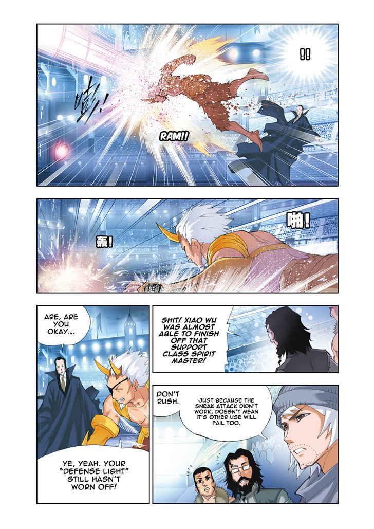 Soul Land chapter 45 page 17