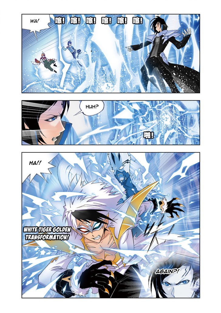 Soul Land chapter 52 page 10