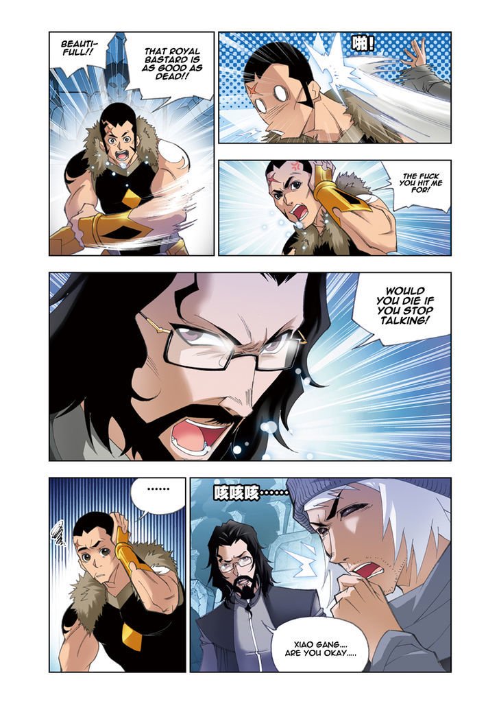 Soul Land chapter 52 page 17