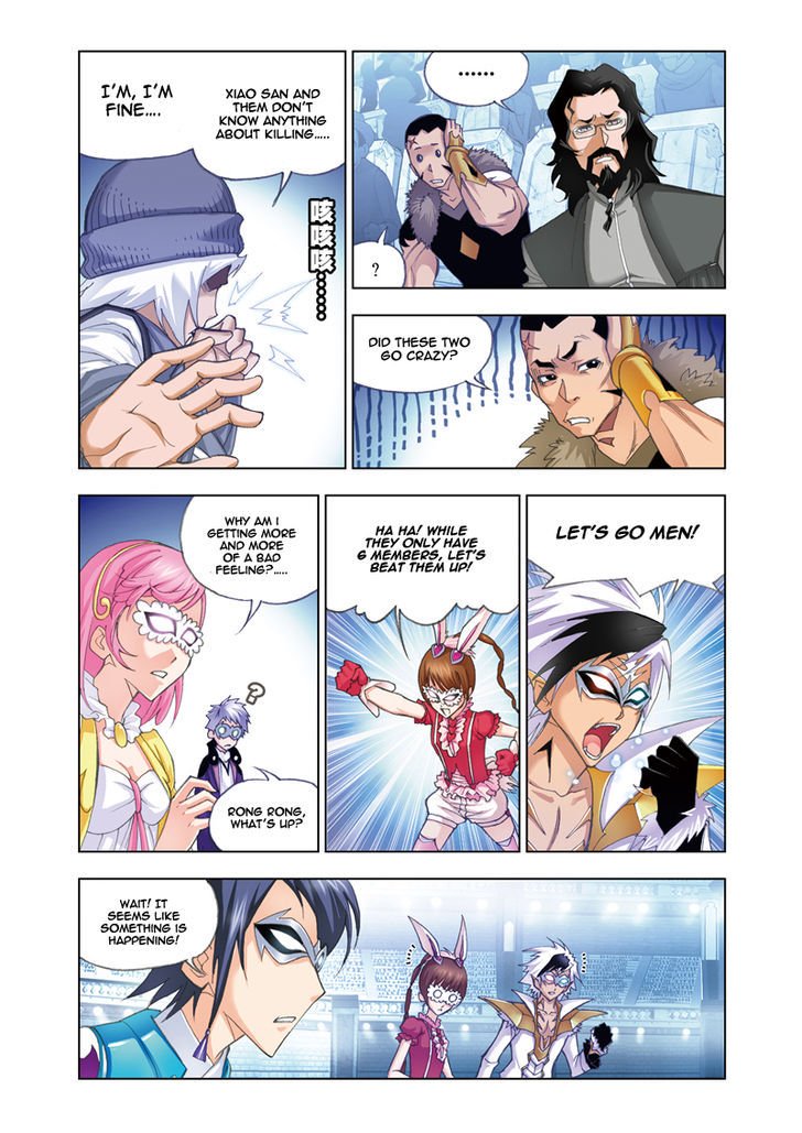 Soul Land chapter 52 page 18