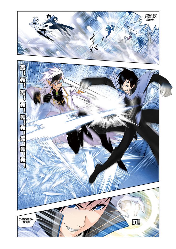 Soul Land chapter 52 page 2