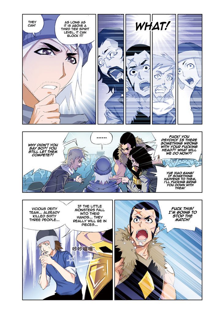 Soul Land chapter 58 page 12