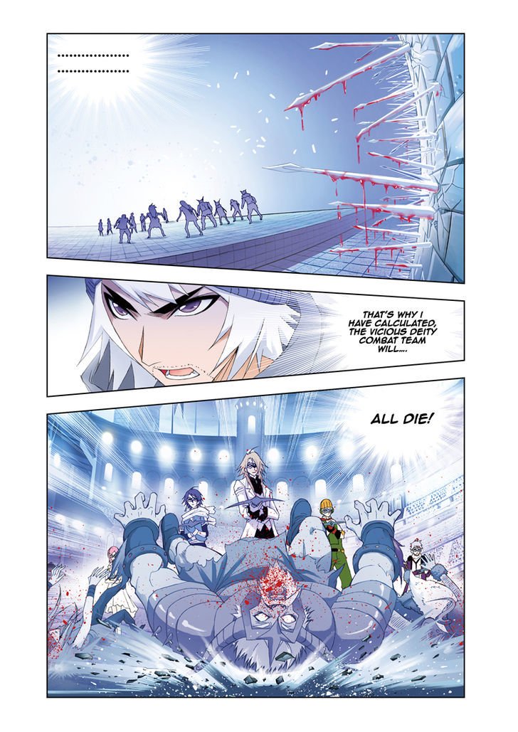 Soul Land chapter 58 page 17