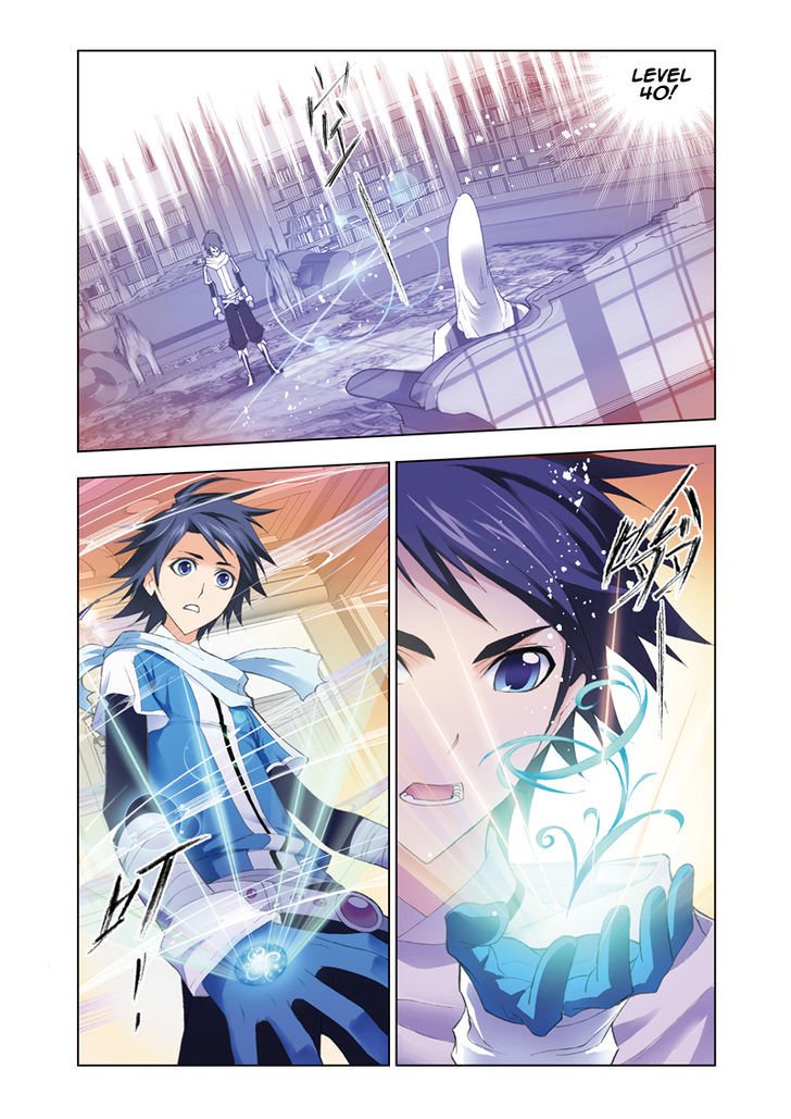 Soul Land chapter 59 page 15