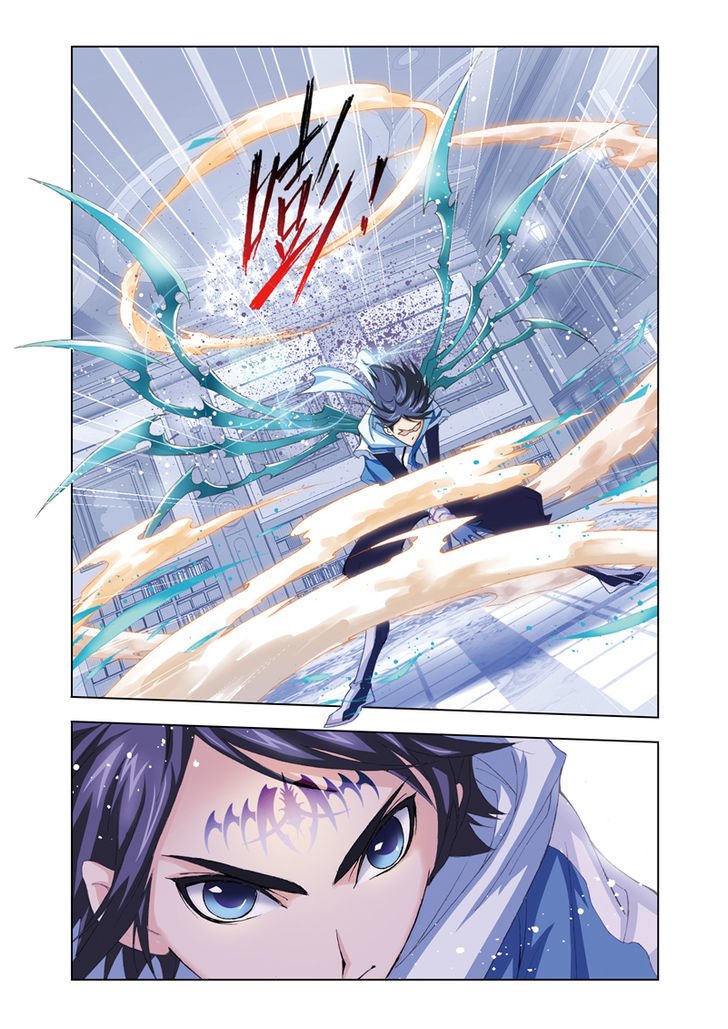 Soul Land chapter 59 page 22