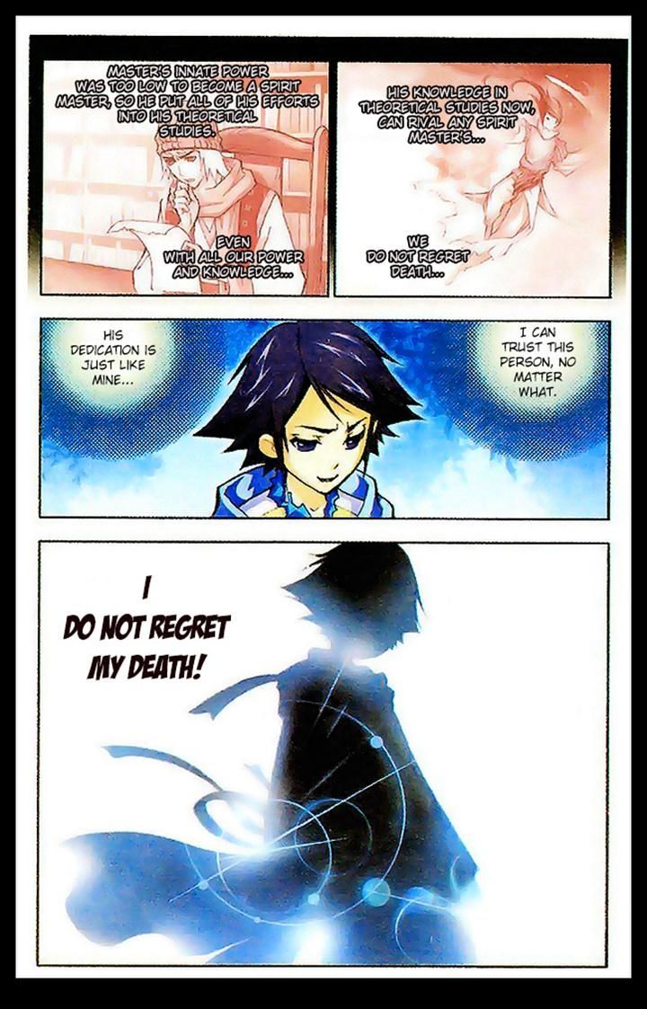 Soul Land chapter 7 page 4