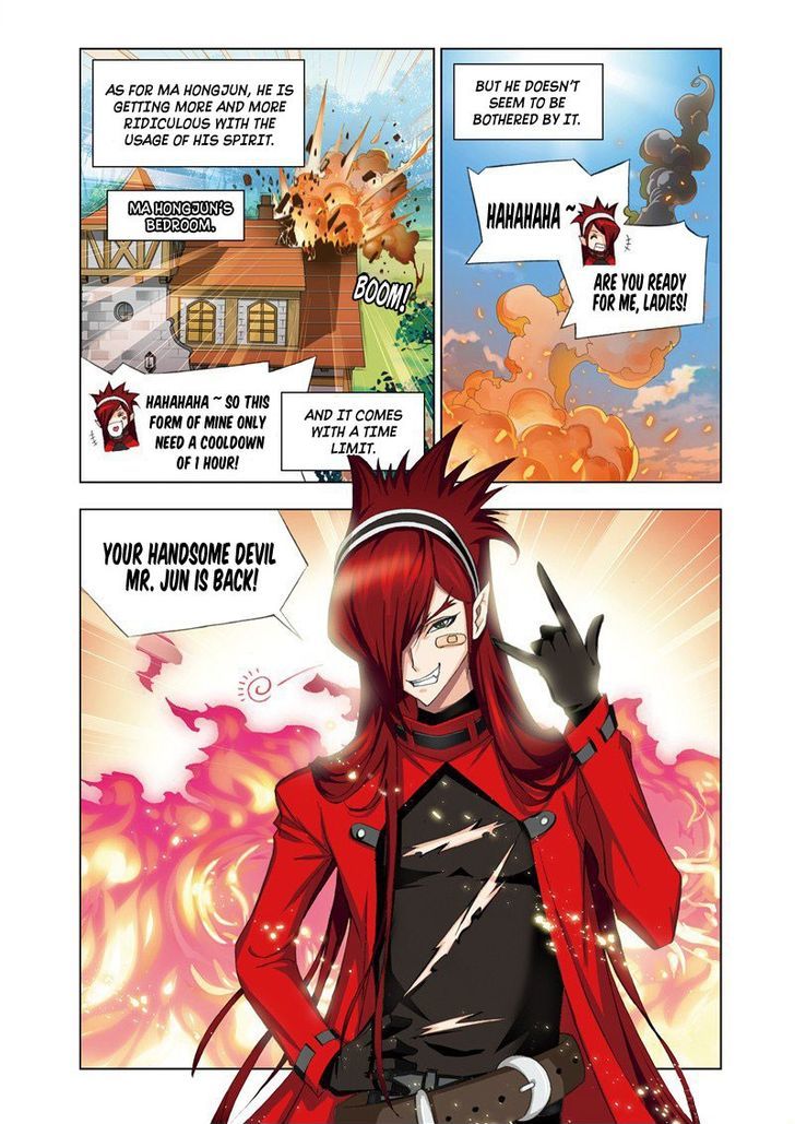 Soul Land chapter 70 page 24