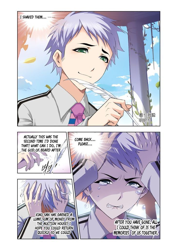 Soul Land chapter 76 page 14