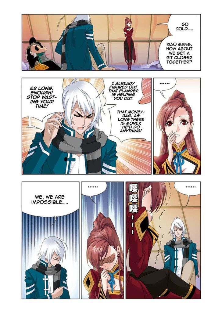 Soul Land chapter 79 page 12