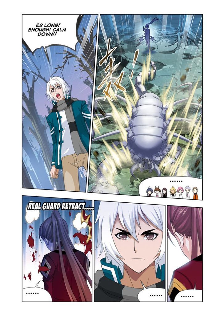 Soul Land chapter 79 page 24