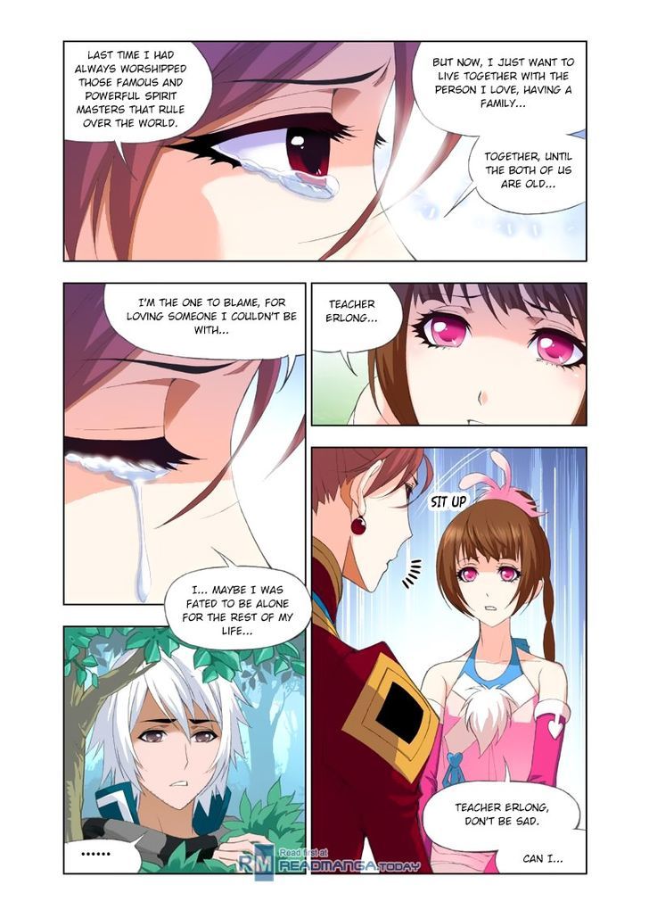 Soul Land chapter 85 page 17