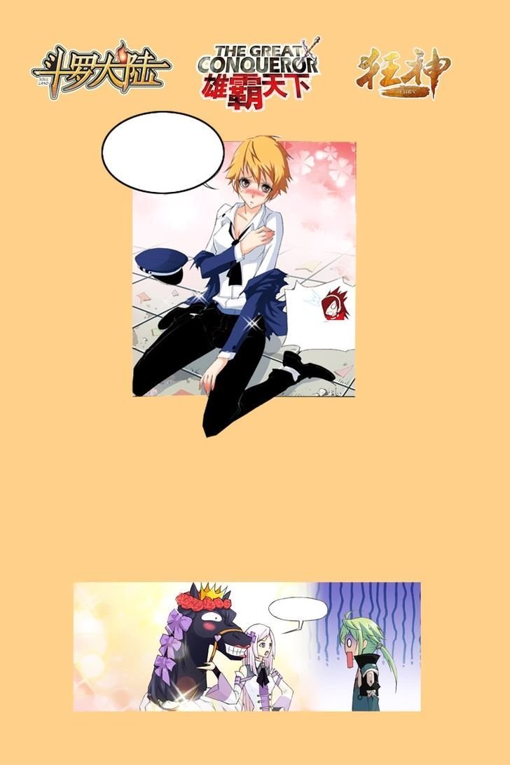 Soul Land chapter 89 page 2