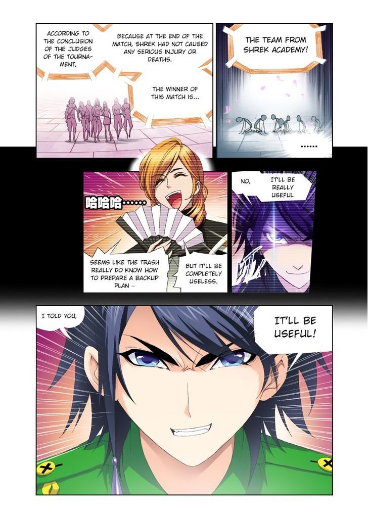 Soul Land chapter 89 page 24