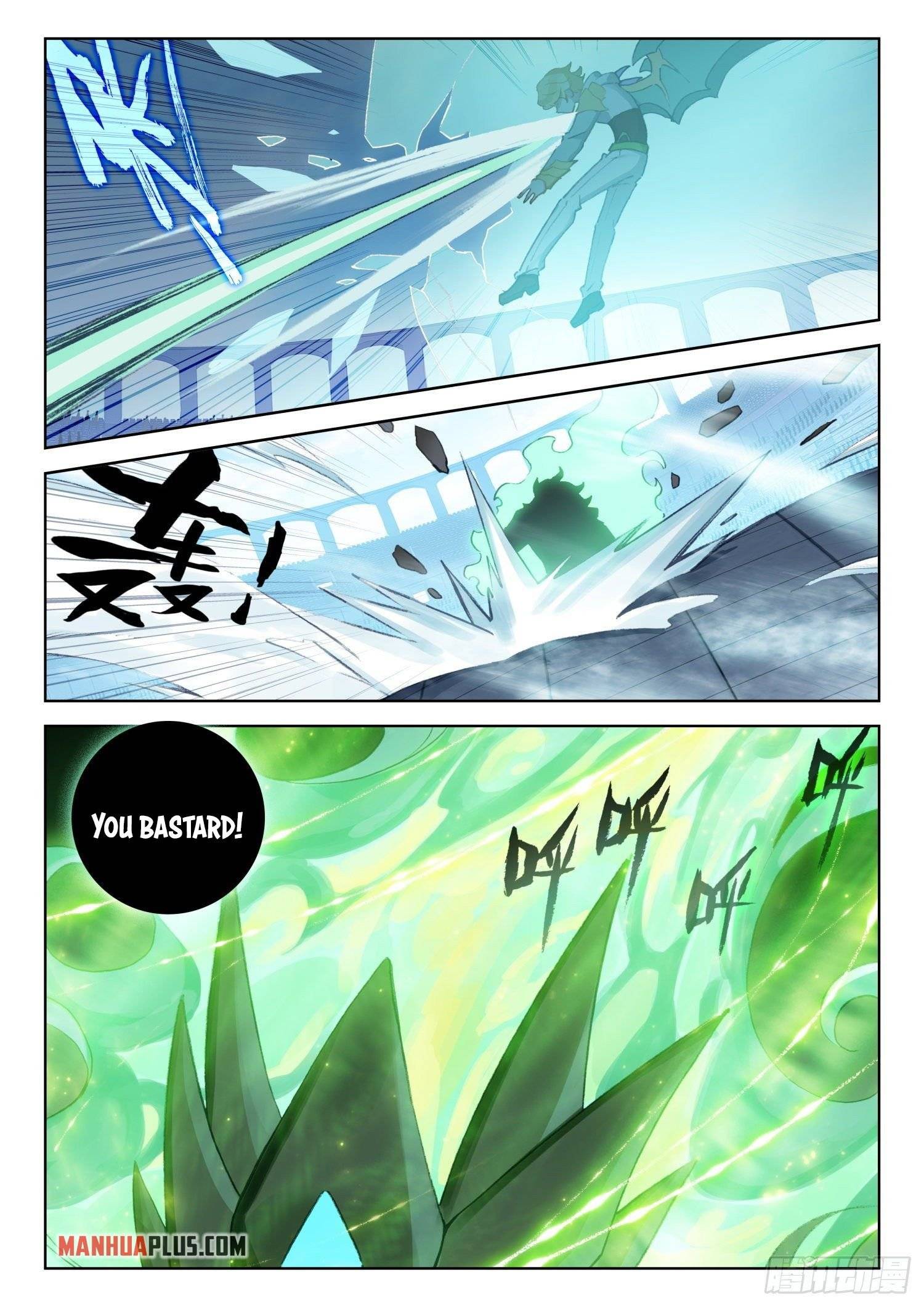 Soul Land iv – The Ultimate Combat chapter 318.5 page 4