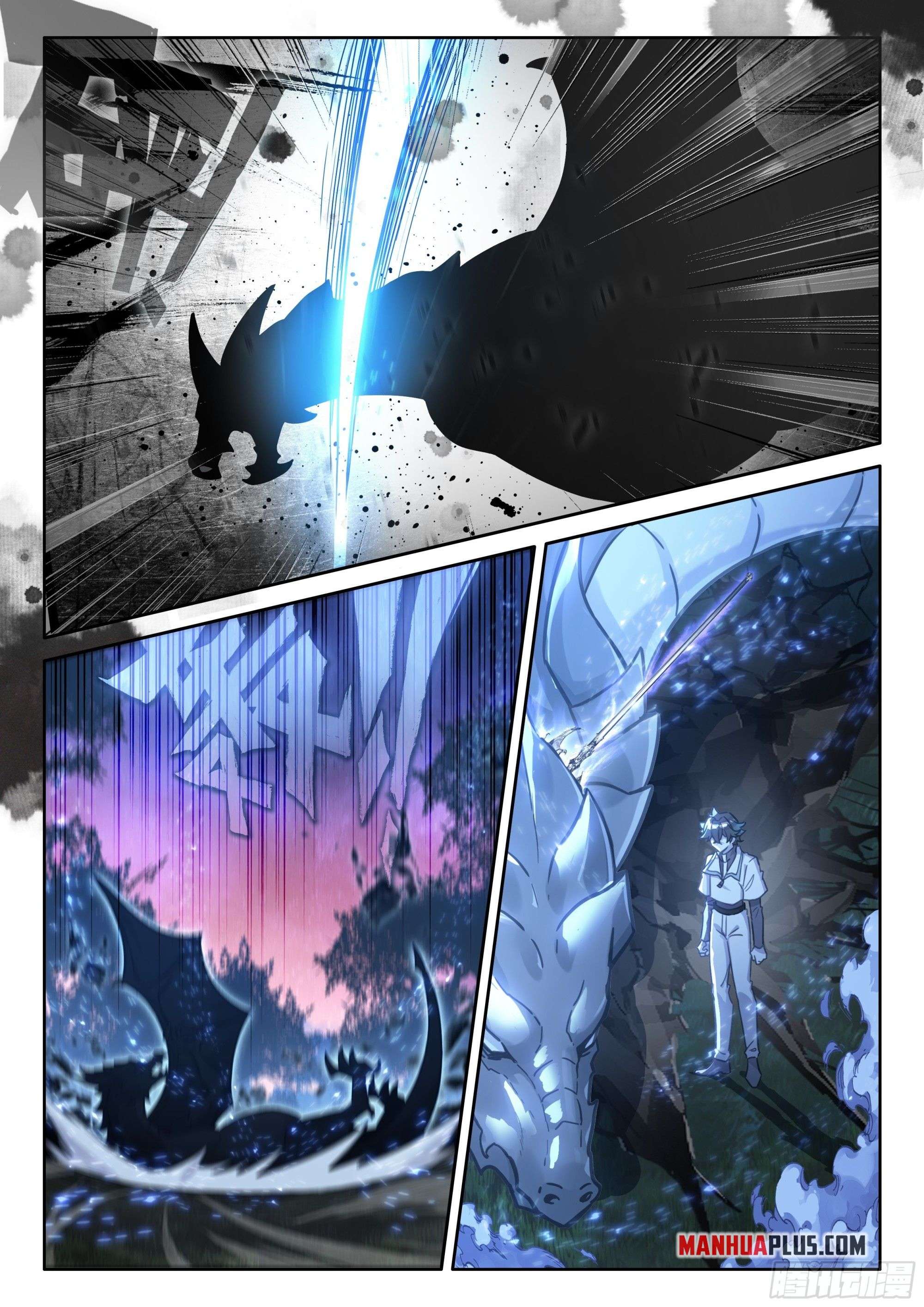 Soul Land iv – The Ultimate Combat chapter 449.5 page 4