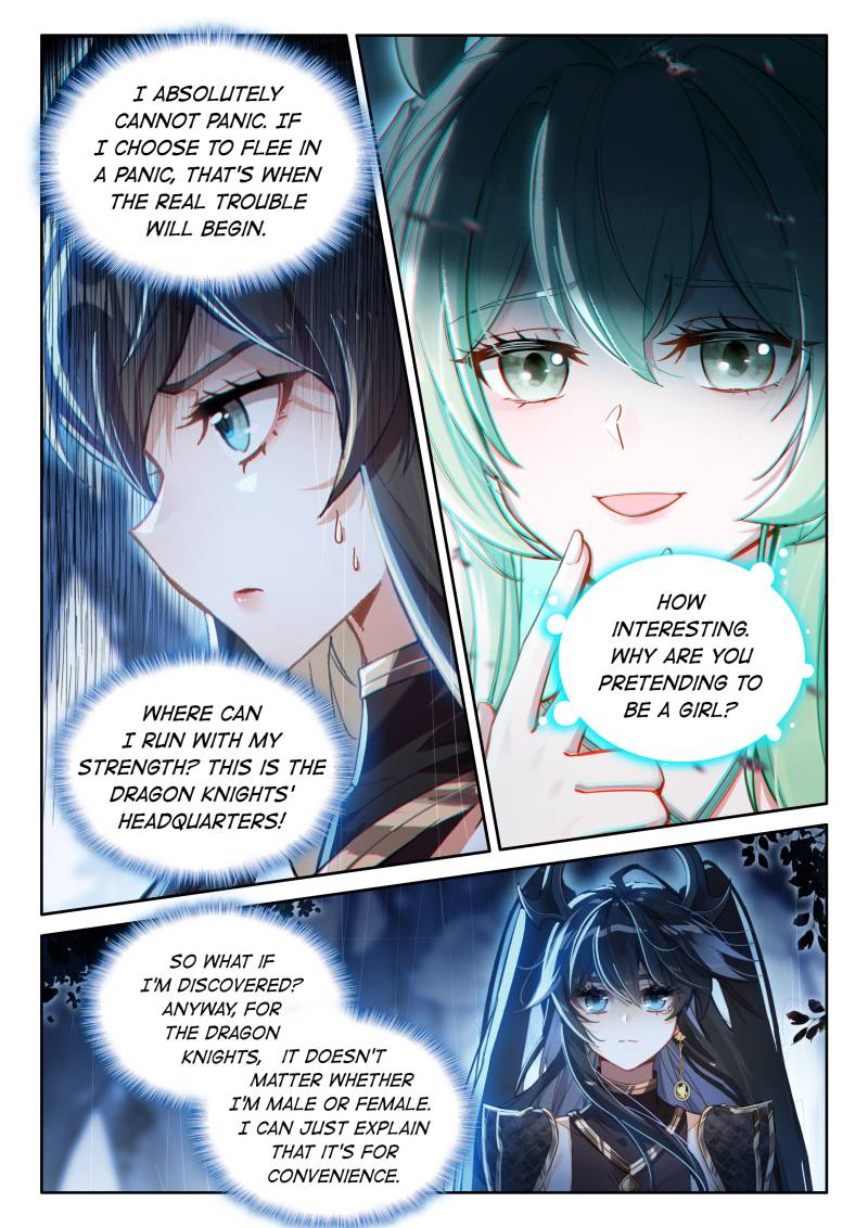 Soul Land iv – The Ultimate Combat chapter 556 page 1