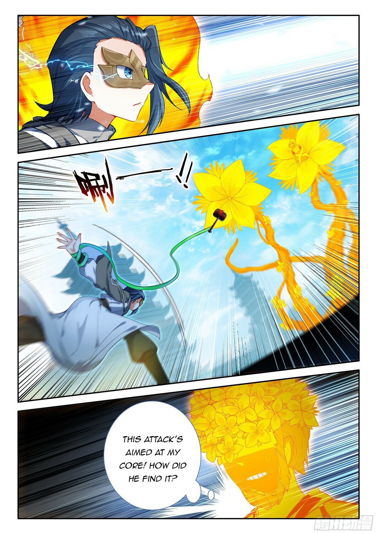 Soul Land V – Reborn for you chapter 191 page 2