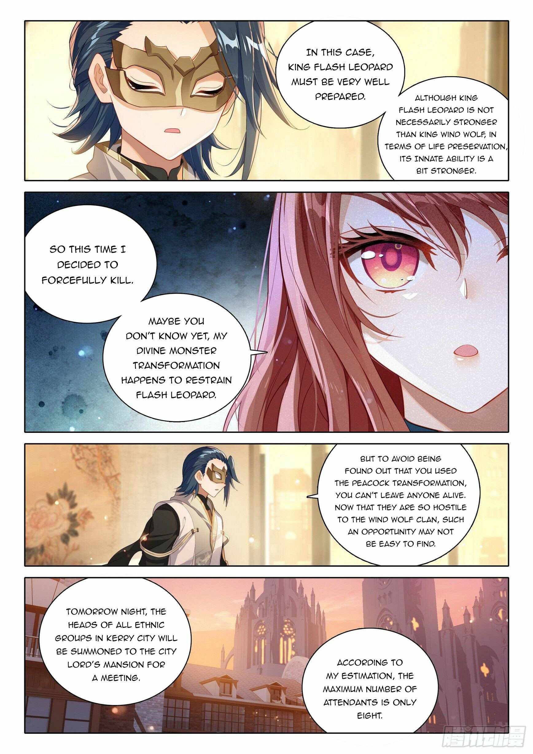 Soul Land V – Reborn for you chapter 88 page 7