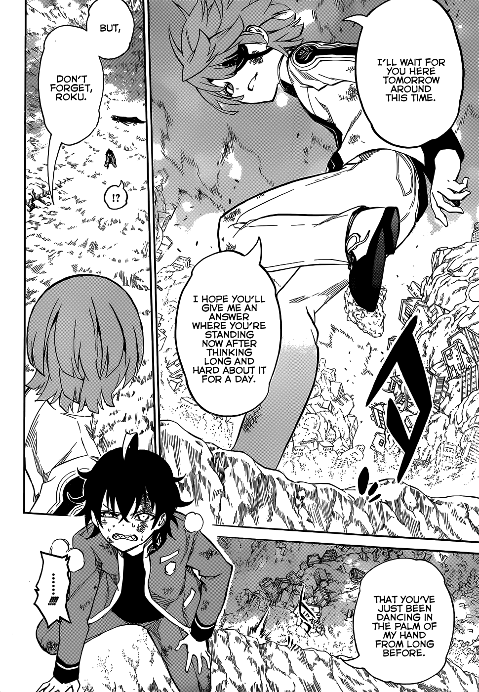 Sousei no Onmyouji chapter 11 page 19