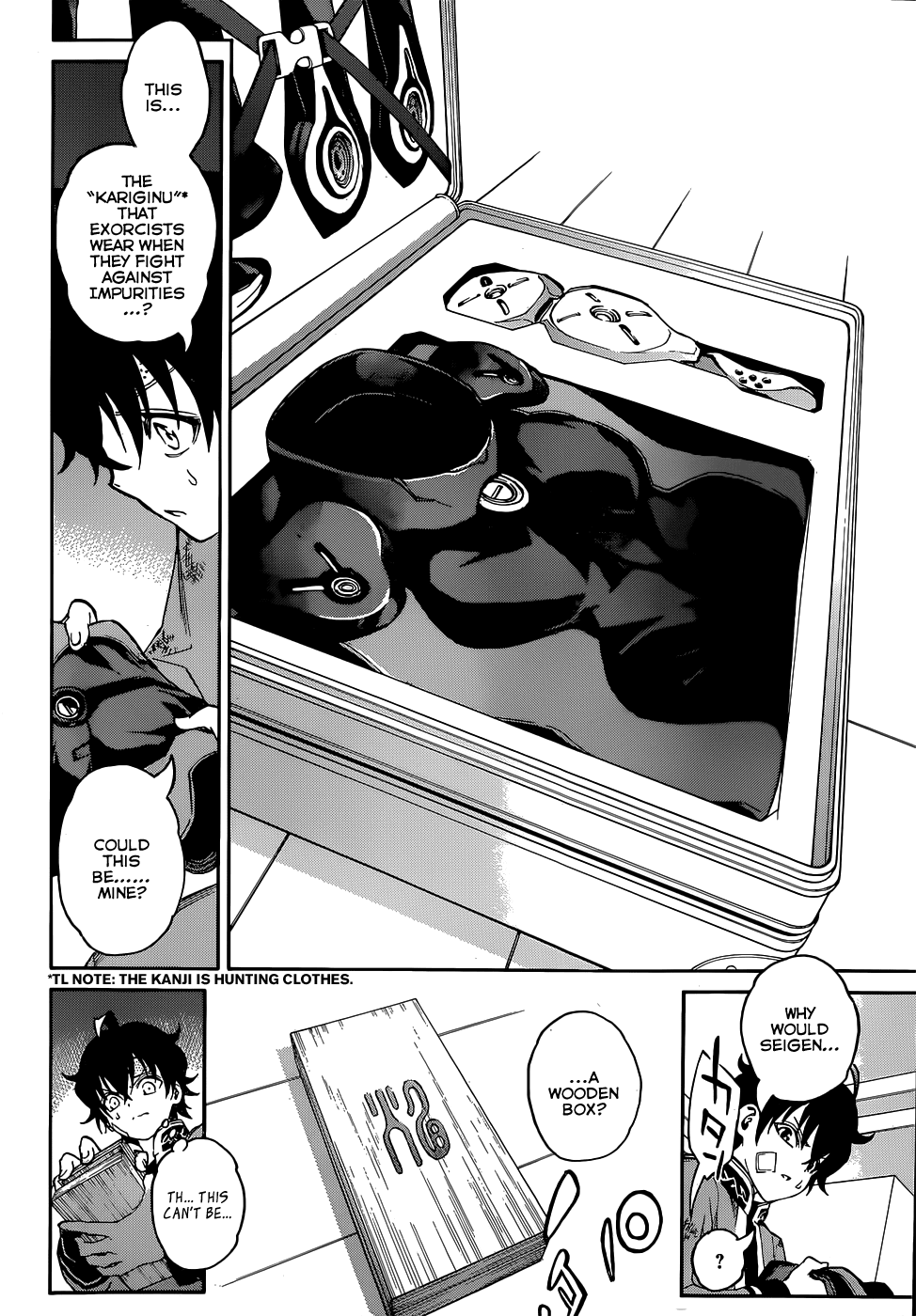 Sousei no Onmyouji chapter 11 page 27