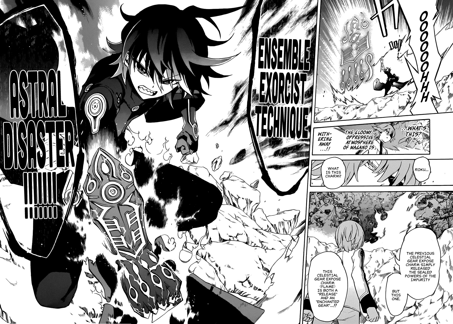 Sousei no Onmyouji chapter 13 page 31