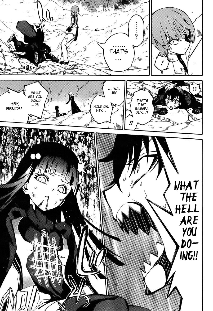 Sousei no Onmyouji chapter 14 page 22