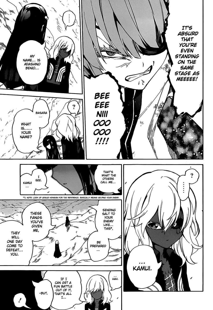 Sousei no Onmyouji chapter 14 page 34