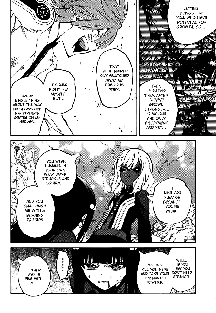 Sousei no Onmyouji chapter 14 page 5