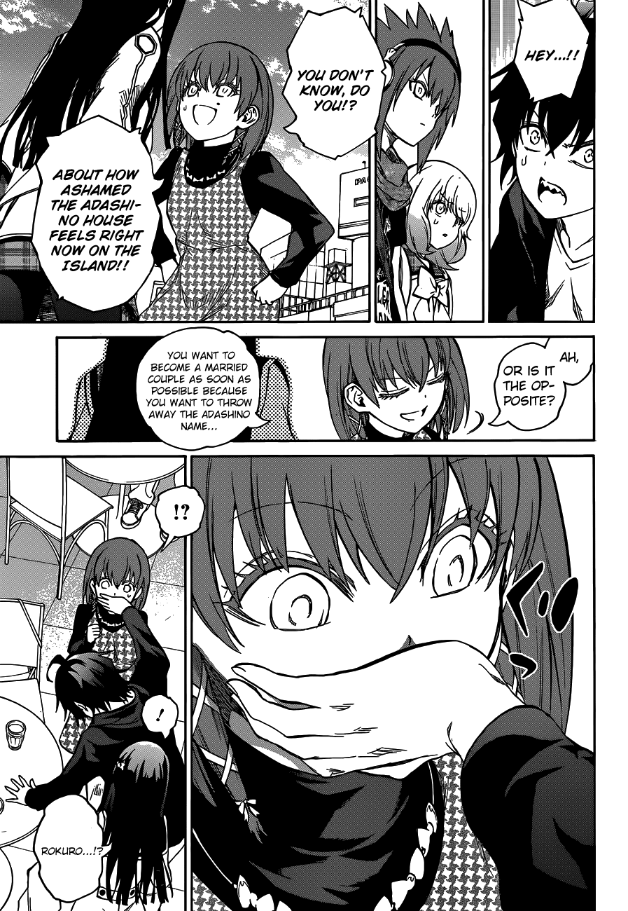 Sousei no Onmyouji chapter 21 page 26