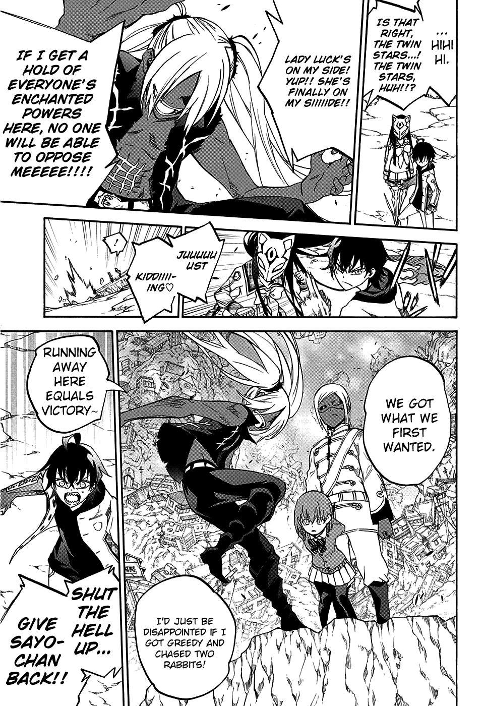 Sousei no Onmyouji chapter 24 page 38