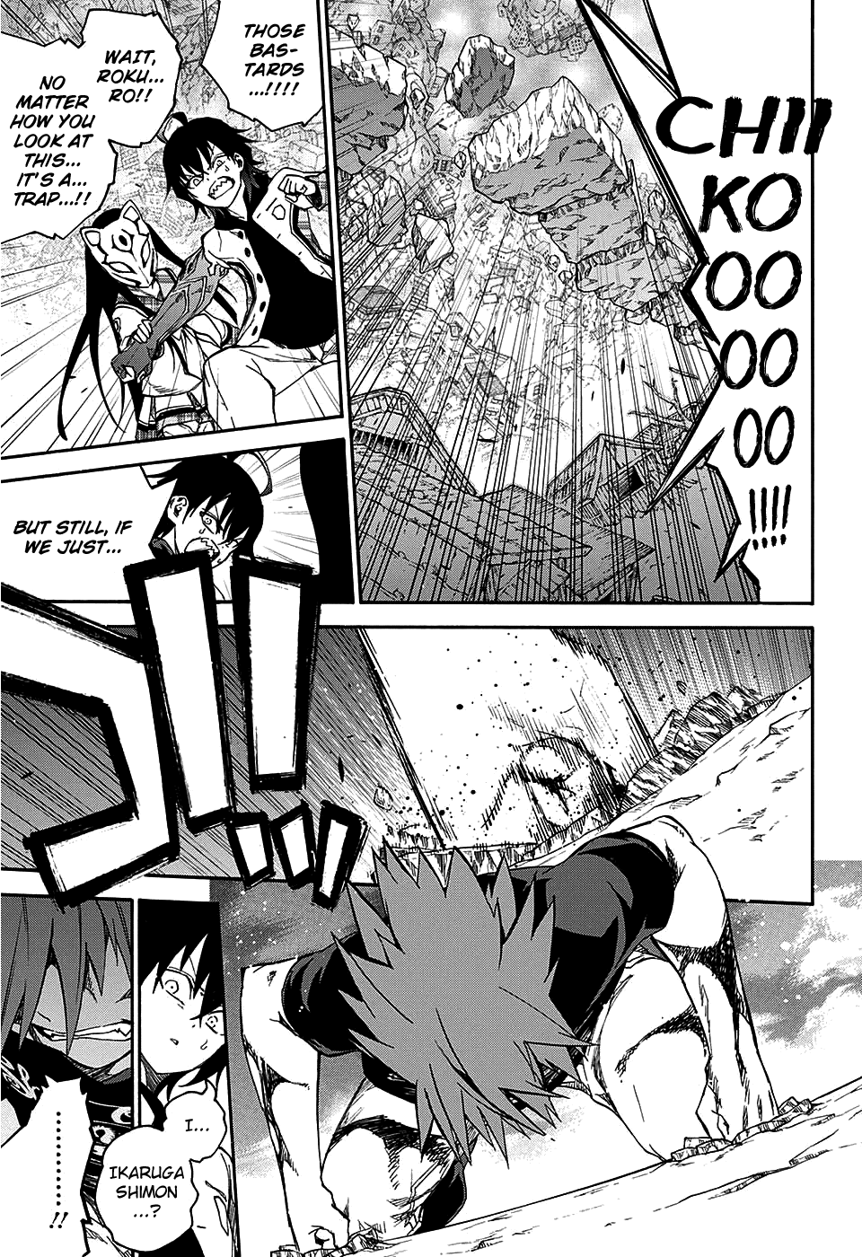 Sousei no Onmyouji chapter 24 page 40