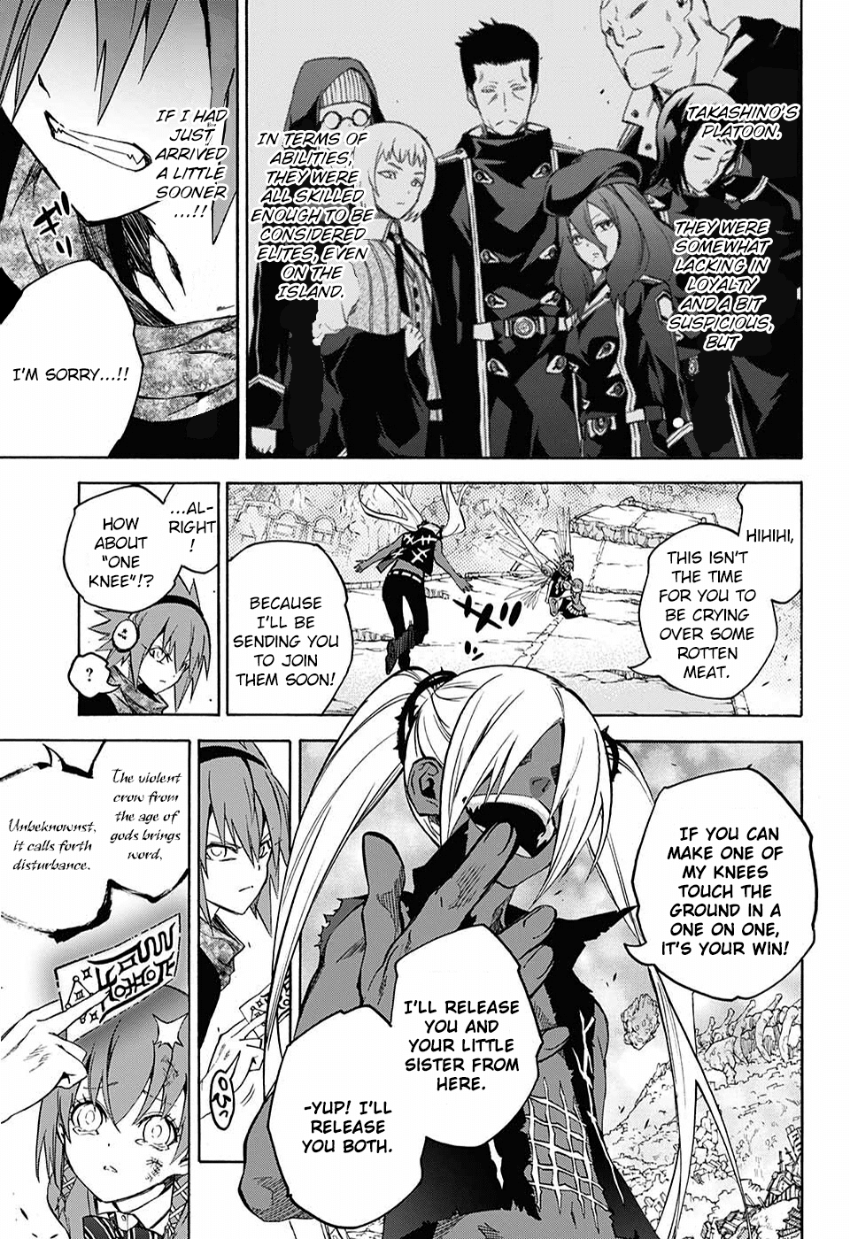 Sousei no Onmyouji chapter 24 page 5