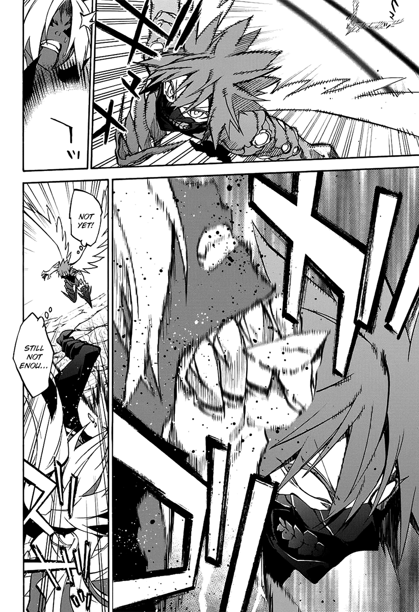 Sousei no Onmyouji chapter 29 page 26