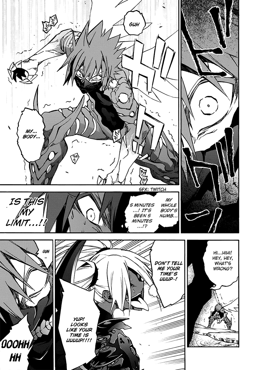 Sousei no Onmyouji chapter 29 page 27