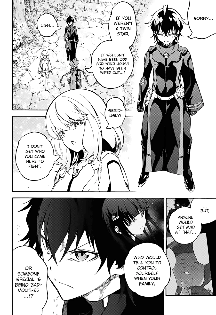 Sousei no Onmyouji chapter 34 page 42