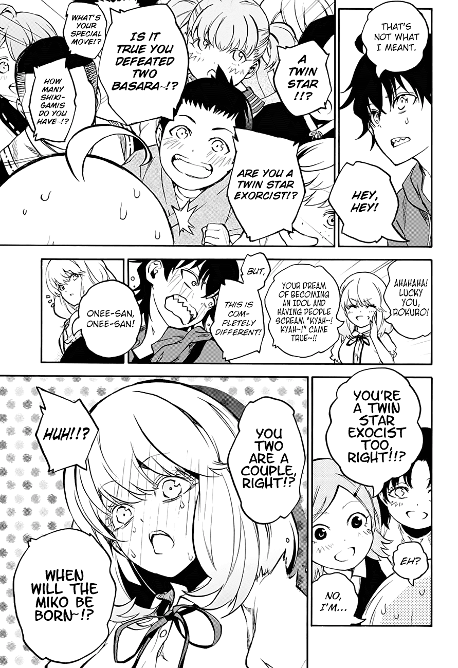 Sousei no Onmyouji chapter 34 page 7