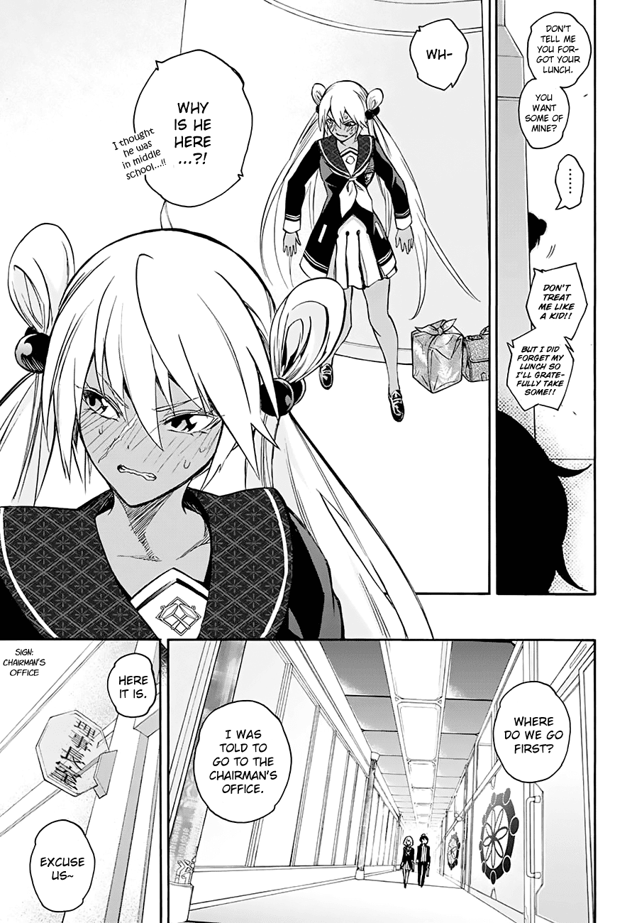 Sousei no Onmyouji chapter 38 page 23