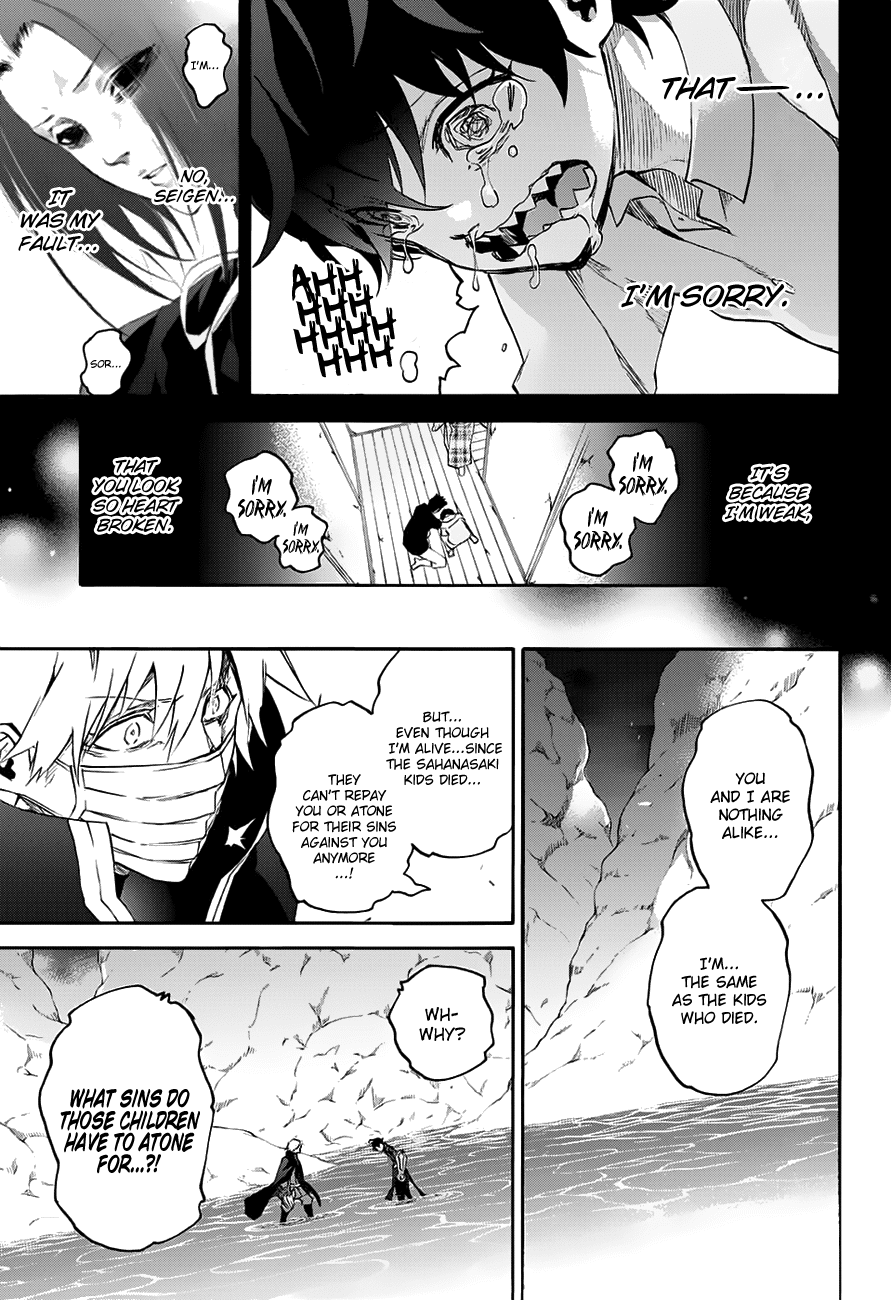 Sousei no Onmyouji chapter 45 page 35